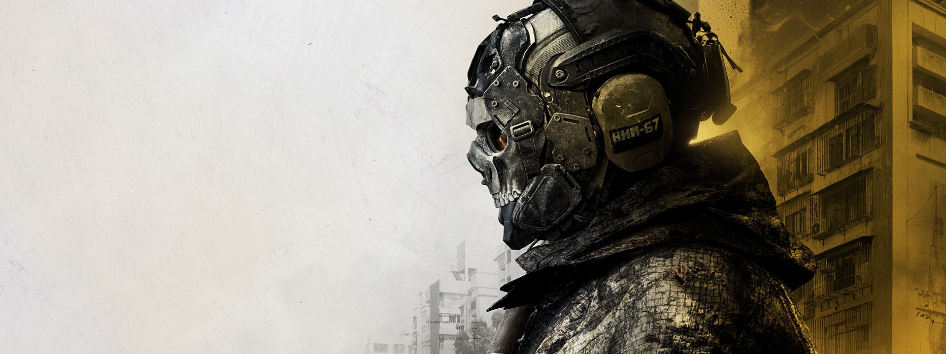 A side profile of a figure in fatigues and a helmet and mask covering his face.